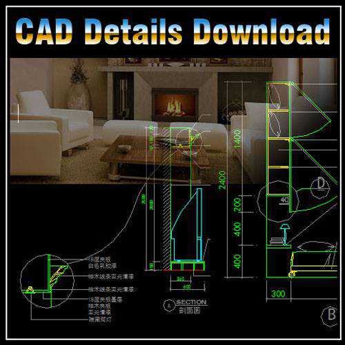 Interior Design Details