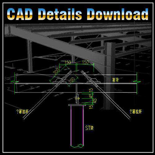 Steel Structure Details 1