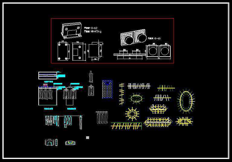 Hardware Blocks