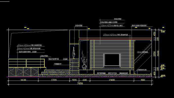 Living Room Design Template 