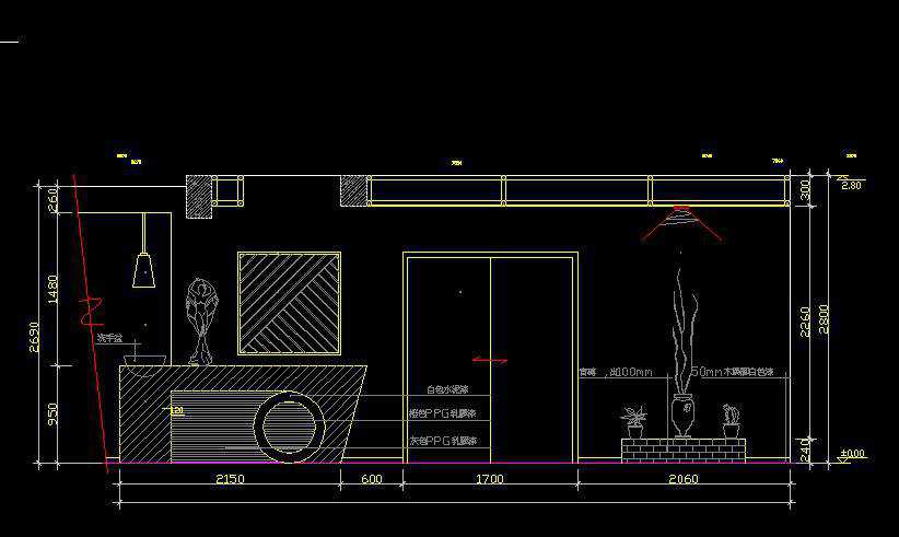 Living Room Design Template