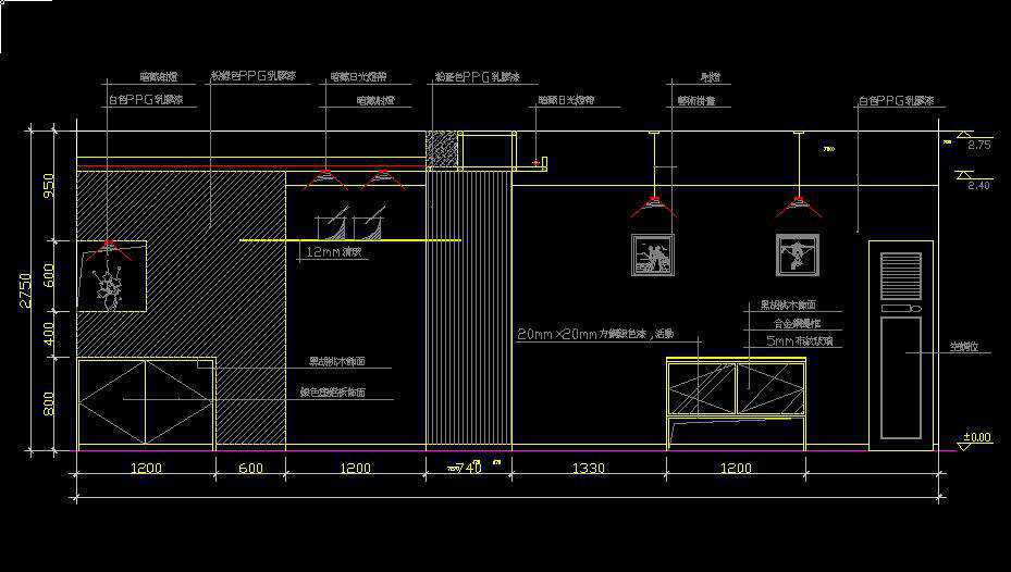 Living Room Design Template