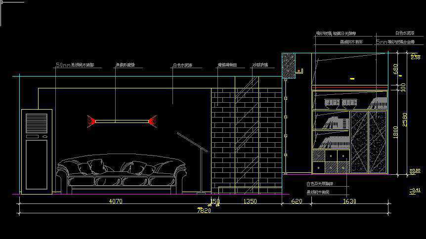 Living Room Design Template